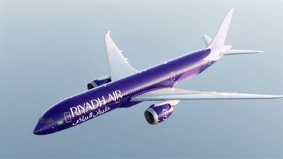 أحدث عروض وخصومات طيران الرياض للمسافرين في 2025