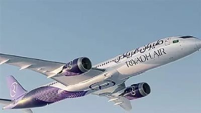 نصائح مهمة قبل السفر مع طيران الرياض لضمان رحلة مريحة