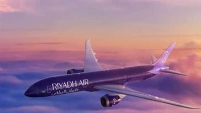 حجز تذاكر Riyadh Air بسهولة.. أفضل الأسعار وأهم الوجهات
