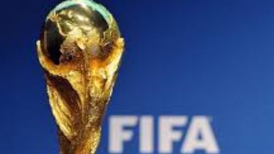 توقيت ومكان قرعة كأس العالم 2026.. تعرف على التفاصيل الرسمية