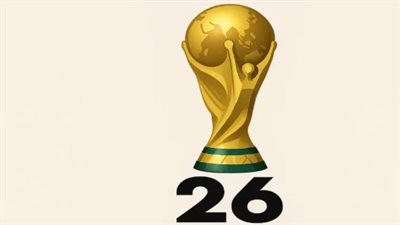 أحدث الأخبار عن موعد قرعة كأس العالم 2026 ومشاركة المنتخبات