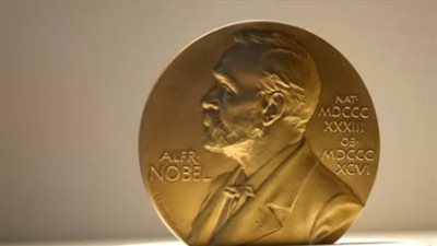 جائزة نوبل: رمز التميز والابتكار عالميًا