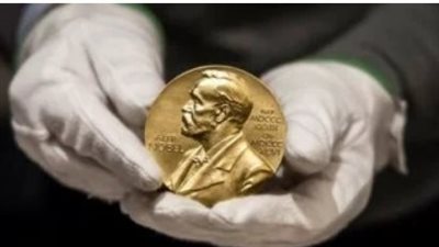 جائزة نوبل: رمز التميز والإبداع العالمي في خدمة الإنسانية