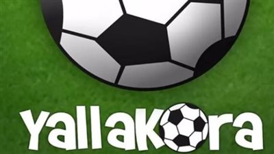  تردد قناة يلا كورة الجديد 2025 على نايل سات وعرب سات لمتابعة المباريات مباشرة