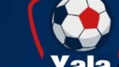 قناة يلا كورة: بث مباشر وتحليلات رياضية قبل وبعد المباريات