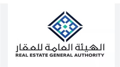 التسجيل العيني للعقار: خطواته وأهميته في حماية الحقوق العقارية