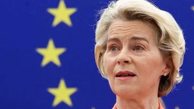 رئيسة المفوضية الأوروبية ترحب باتفاق غزة وتؤكد دعم إعادة الإعمار