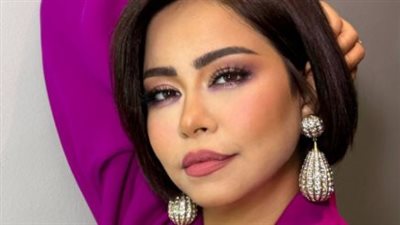 تأجيل محاكمة الفنانة شيرين عبد الوهاب في قضية سبّ وقذف عبر وسائل التواصل الاجتماعي