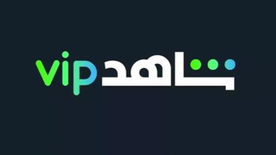 كيفية الاشتراك في Shahid وأسعار الباقات المختلفة