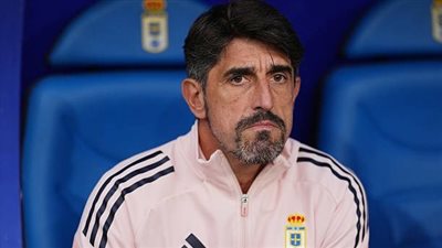 رسميا.. ريال أوفييدو يعلن رحيل مدربه فيليكو باونوفيتش