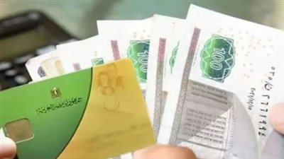 إضافة المواليد على بطاقة التموين 2025: المستندات والإجراءات