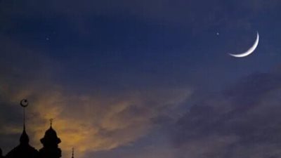 كيف تحدد الحسابات الفلكية موعد رمضان 2026؟