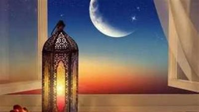 رمضان 2026: بين التاريخ الهجري والاحتفالات الروحية