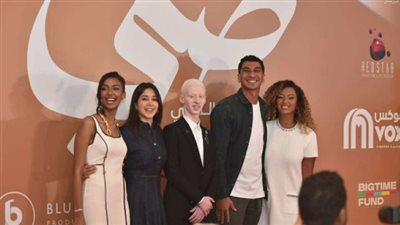 إيمان إسلام مبارك بنجاح فيلم 