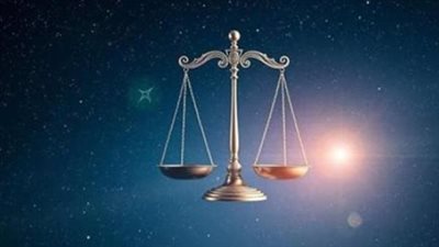 توقعات الأبراج اليوم برج الميزان: حظك اليوم 2025