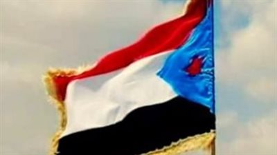 الجنوب يستعد لإحياء الذكرى الـ62 لثورة 14 أكتوبر المجيدة