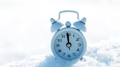 كيف يؤثر التوقيت الشتوي على ساعات العمل الرسمية للبنوك والبريد