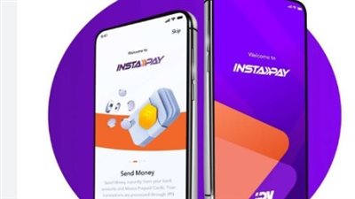 إنستا باي خيار مثالي للأفراد والشركات الصغيرة والمتوسطة في مصر