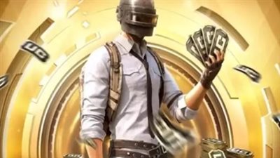 خطوات شحن شدات ببجي UC عبر ميداس باي بالتفصيل