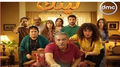 قصة مسلسل لينك: من رابط إلكتروني إلى صدمة مالية كبيرة