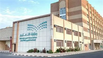 إجازة المدارس في المملكة: تفاصيل أول عطلة رسمية مطولة للعام الدراسي الحالي