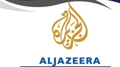 كيف انزل قناة الجزيرة على النايل سات والهواتف الذكية بنظامي iOS وAndroid؟