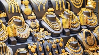 أسعار الذهب في مصر اليوم الأحد 12 أكتوبر 2025: استقرار بعد ارتفاع عالمي