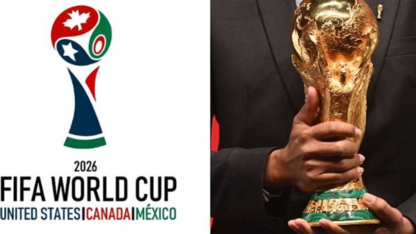 تفاصيل الحدث وأهمية مشاركة المنتخبات الجديدة