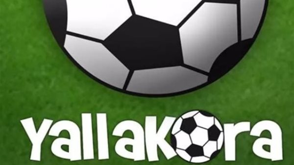 تردد قناة يلا كورة الجديد 2025 على نايل سات وعرب سات لمتابعة المباريات مباشرة