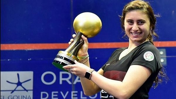 نور الشربيني تتألق في بطولة اسكواش كلاسيك المفتوحة بنيويورك