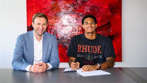 رسميا.. استبعاد كوانساه من معسكر إنجلترا بسبب الإصابة