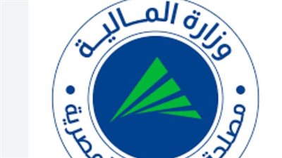 مصلحة الضرائب المصرية: دورها الحيوي في تعزيز الإيرادات الوطنية
