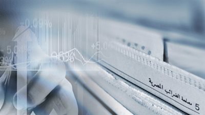 أنواع الضرائب في مصر وأهميتها في دعم الاقتصاد الوطني