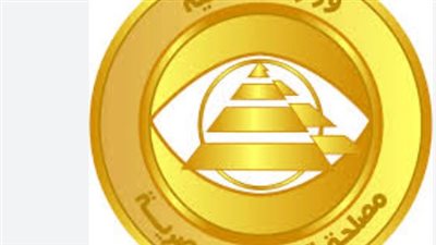 التحديات التي تواجه مصلحة الضرائب وكيفية التعامل معها