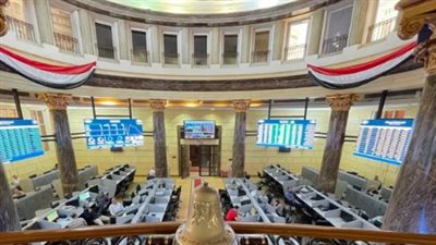 البورصة المصرية: بوابة الاستثمار والنمو الاقتصادي في مصر