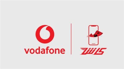 فودافون كاش 2025: كل ما تحتاج معرفته عن المحفظة الإلكترونية في مصر