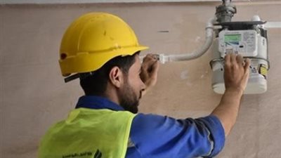 دليل شامل للتقديم على الغاز المنزلي في السعودية 2025