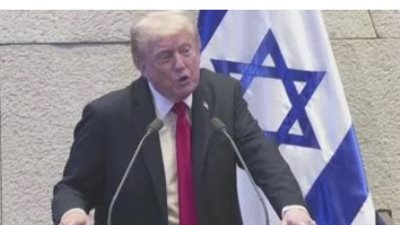 ترامب أمام الكنيست الإسرائيلي: شخصيتي تتمحور حول وقف الحروب