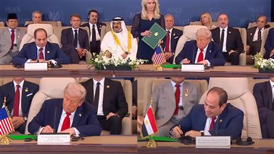 السيسي وترامب يوقعان على وثيقة شاملة بشأن اتفاق إنهاء الحرب في غزة