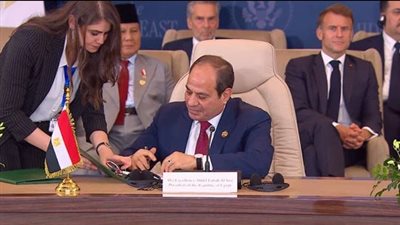 قادة مصر وأمريكا وقطر وتركيا يوقعون على وثيقة بشأن إنهاء الحرب في غزة