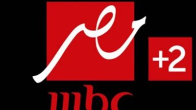 تابع MBC Masr مباشر لحظة بلحظة: نافذتك على الأحداث الجارية