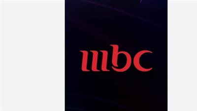 أبرز البرامج على MBC Masr مباشر.. تغطية الأحداث الوطنية والدولية