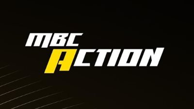 التردد الحالي لقناة MBC Action على نايل سات 2025