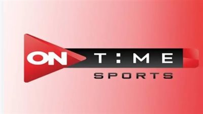 خطوات تثبيت تردد قناة أون تايم سبورت 2025