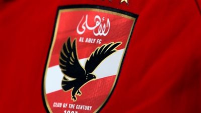 تردد قناة Al Ahly FC الجديد على النايل سات 2025 