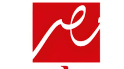 ما هي أبرز البرامج على MBC Masr مباشر؟