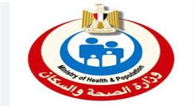 وزارة الصحة المصرية: 80% من أورام الثدى حميدة وليست سرطانا خبيثا