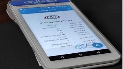 خطوات حجز تذاكر القطار إلكترونيًا