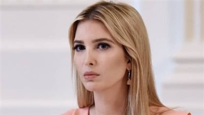 إيفانكا ترامب: من اعتناق اليهودية إلى المشاركة في لحظات تاريخية للسلام في غزة