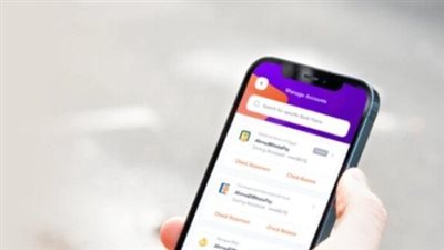 حد تحويل انستا باي.. كيفية التسجيل واستخدام التطبيق